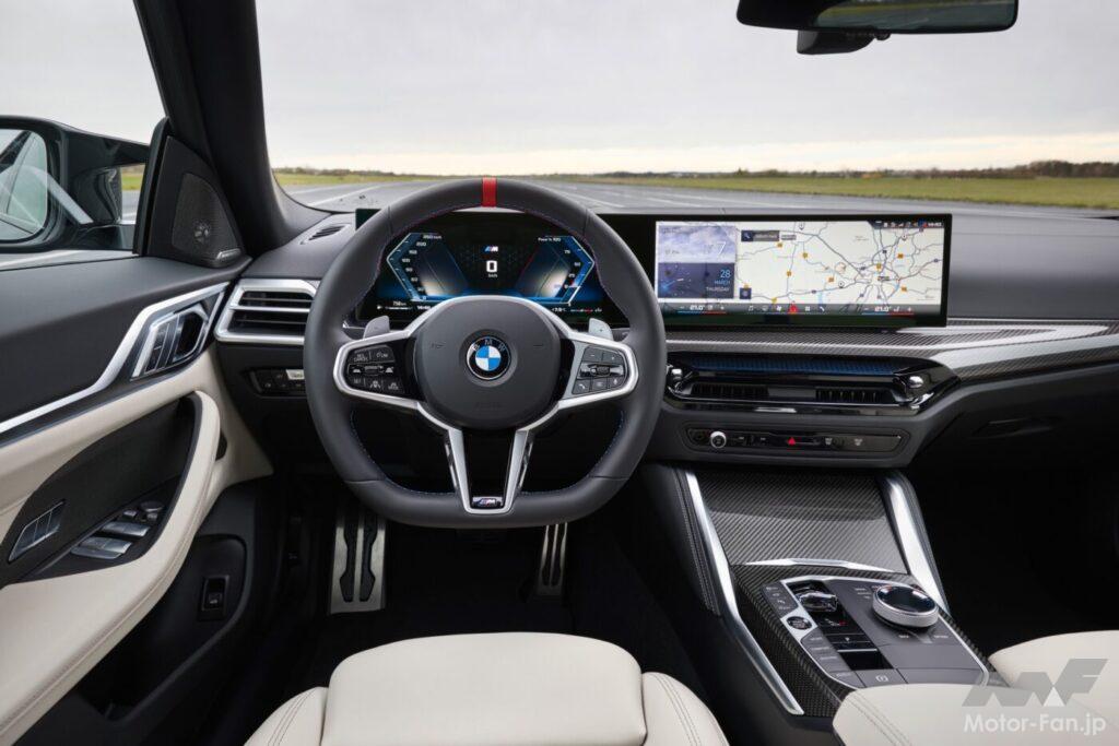 「BMW『i4』、『4シリーズ・グランクーペ』がデザインスタイルを刷新! 内外装ともにプレミアムさを増したミッドサイズモデル!」の12枚目の画像