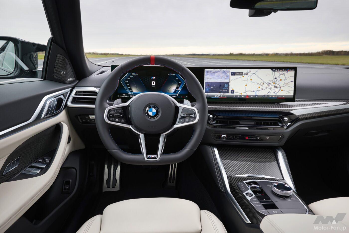 「BMW『i4』、『4シリーズ・グランクーペ』がデザインスタイルを刷新! 内外装ともにプレミアムさを増したミッドサイズモデル!」の12枚めの画像
