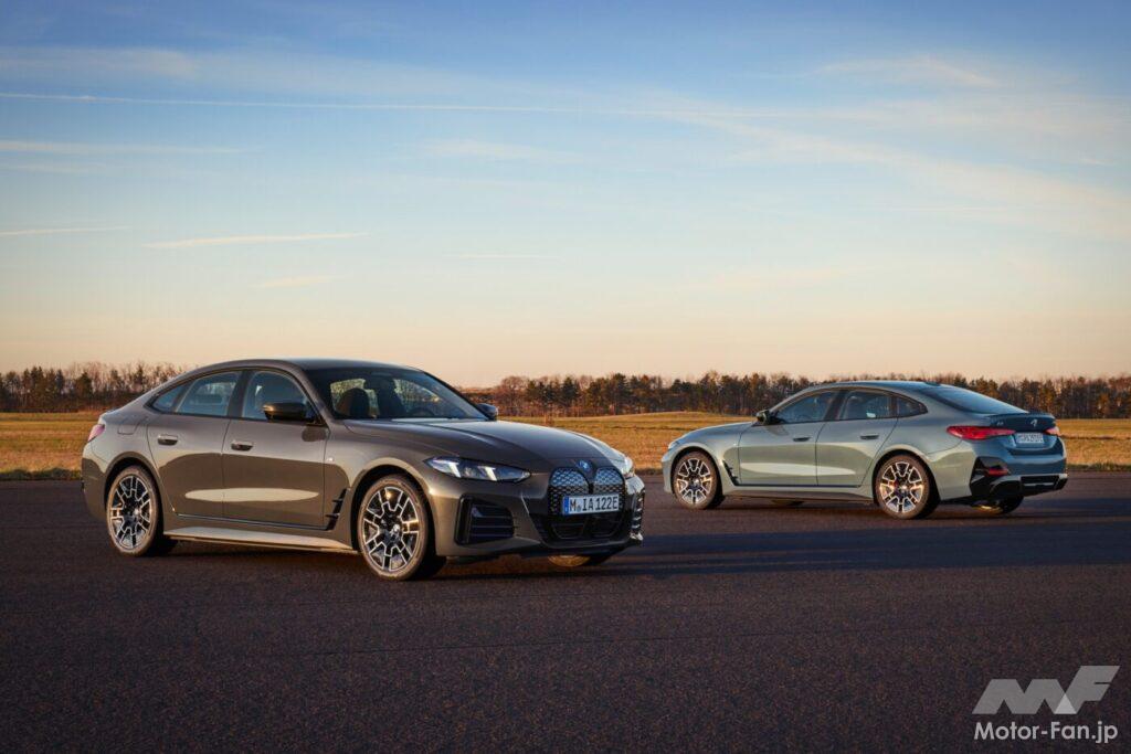 「BMW『i4』、『4シリーズ・グランクーペ』がデザインスタイルを刷新! 内外装ともにプレミアムさを増したミッドサイズモデル!」の1枚目の画像