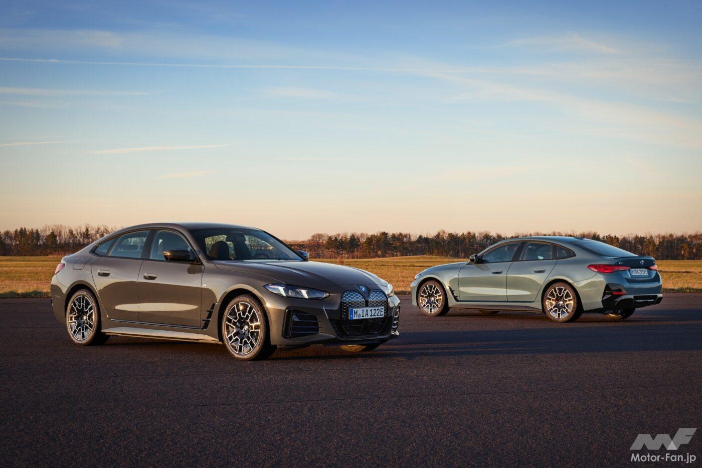 「BMW『i4』、『4シリーズ・グランクーペ』がデザインスタイルを刷新! 内外装ともにプレミアムさを増したミッドサイズモデル!」の1枚めの画像