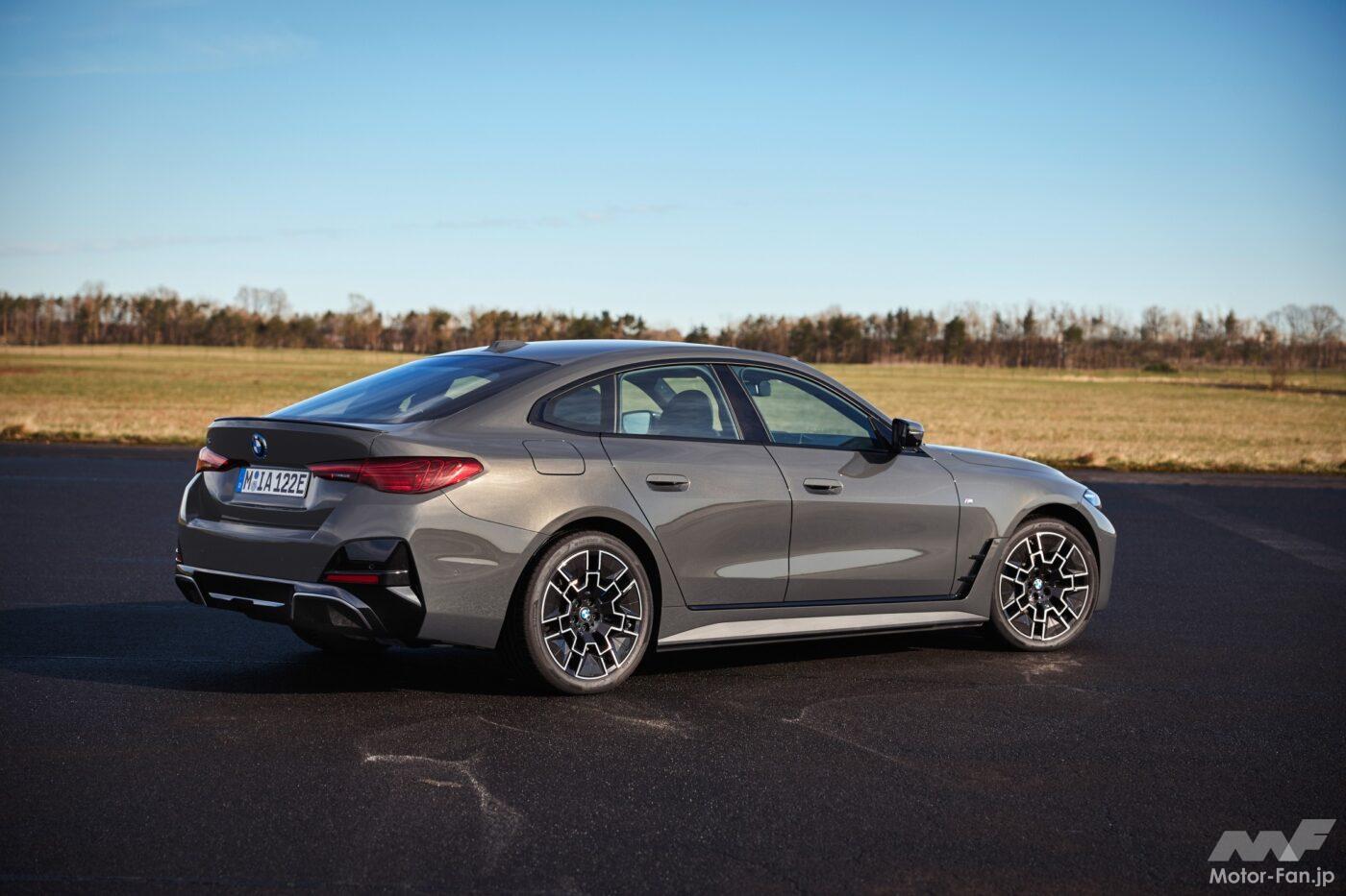 「BMW『i4』、『4シリーズ・グランクーペ』がデザインスタイルを刷新! 内外装ともにプレミアムさを増したミッドサイズモデル!」の3枚めの画像