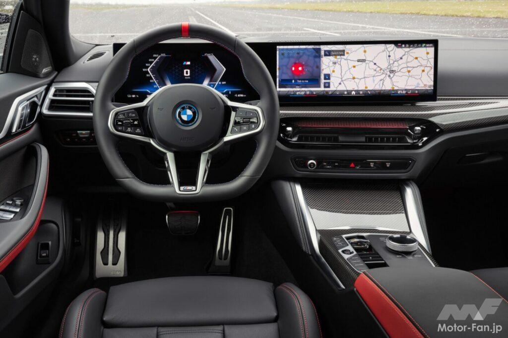 「BMW『i4』、『4シリーズ・グランクーペ』がデザインスタイルを刷新! 内外装ともにプレミアムさを増したミッドサイズモデル!」の7枚目の画像