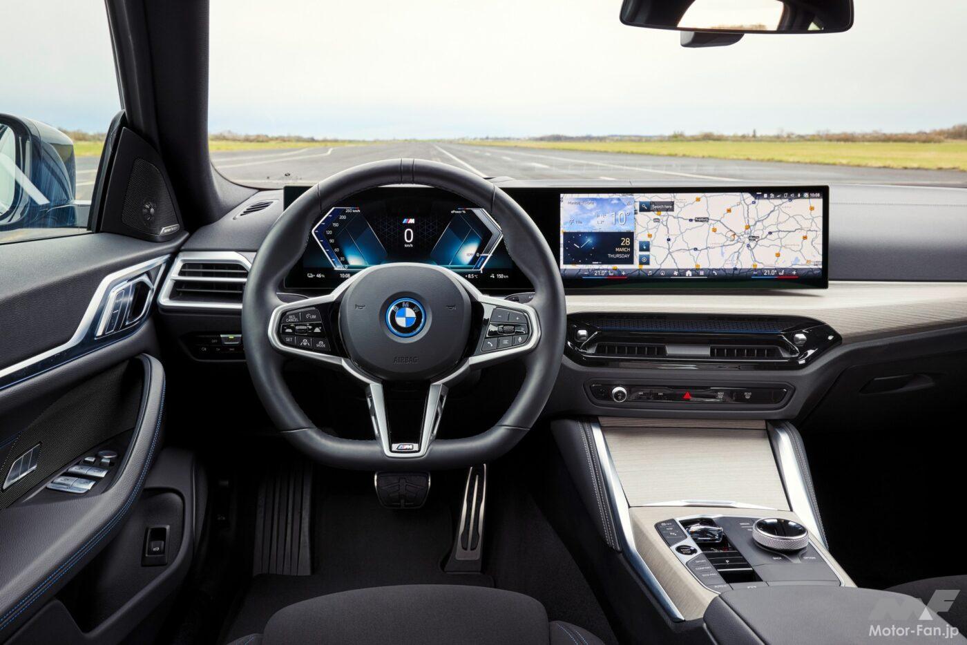 「BMW『i4』、『4シリーズ・グランクーペ』がデザインスタイルを刷新! 内外装ともにプレミアムさを増したミッドサイズモデル!」の2枚めの画像