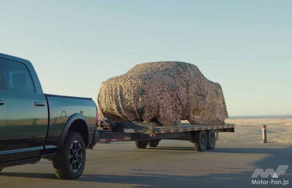 「「キング・オブ・トラック」ラム 1500 TRX後継「RHO」、価格抑え環境にやさしく」の1枚目の画像