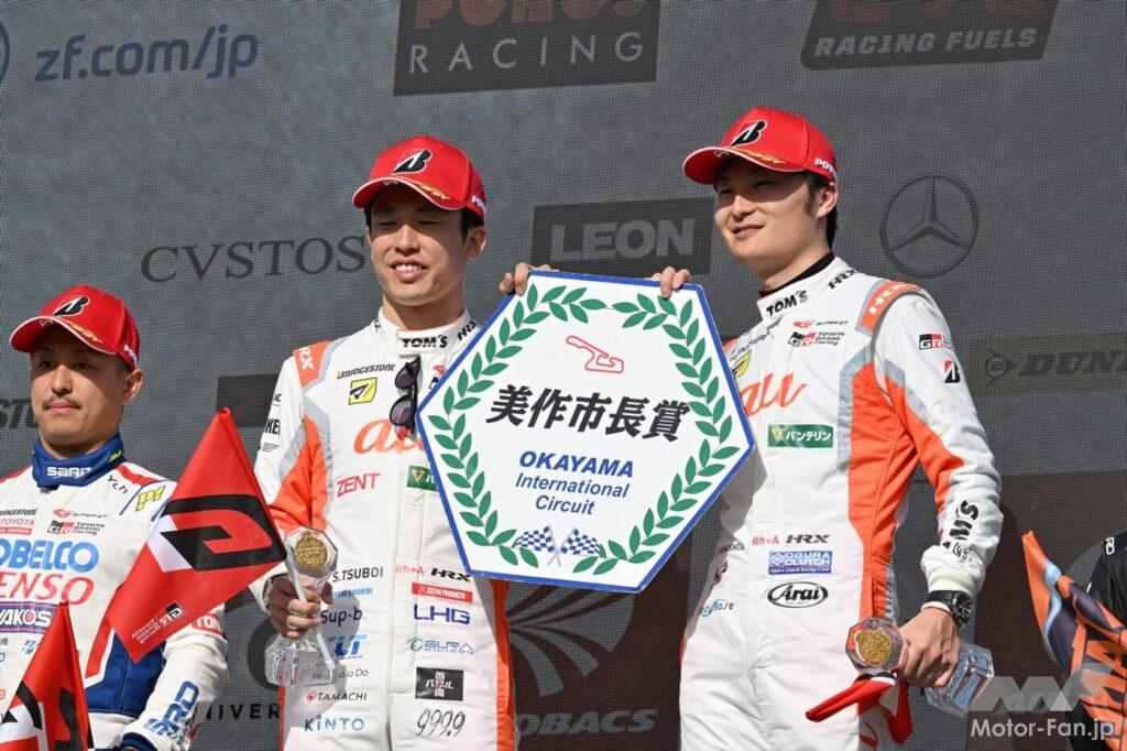 「【スーパーGT結果】開幕戦岡山でau GRスープラが完勝！今季デビューのシビック・タイプR-GTは3位表彰台を獲得」の24枚目の画像