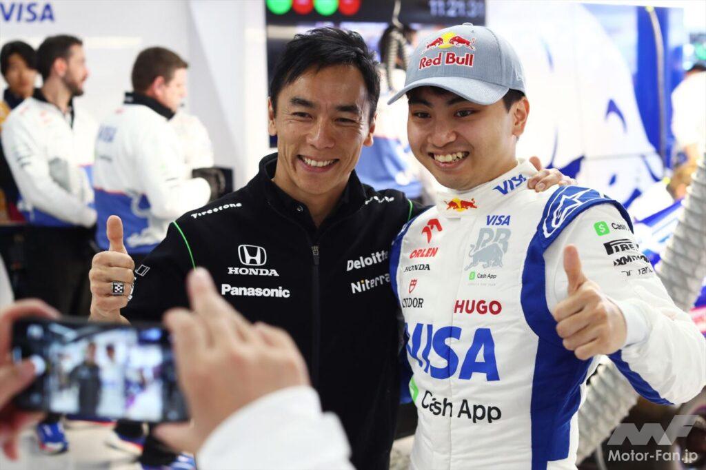 「【F1結果】史上初 春開催のF1日本GPが開幕！ FP1で岩佐歩夢が走行！初日最速はレッドブルのフェルスタッペン」の11枚目の画像