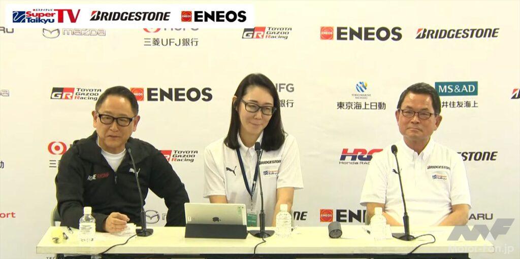 「「モリゾウ」こと豊田章男氏が新トップに！参加型レース最高峰スーパー耐久シリーズの運営体制が新法人『STMO』に移行」の2枚目の画像