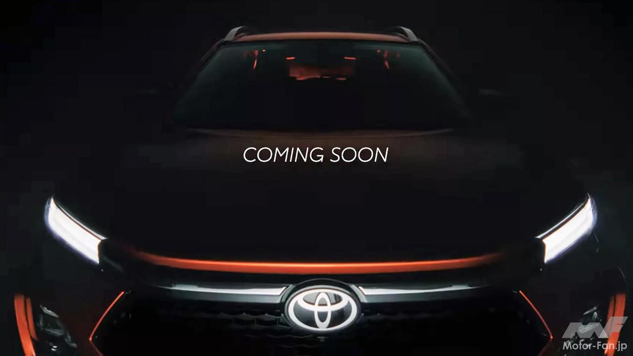 「何者だ!?トヨタが新型SUV「アーバン・クルーザー・タイザー」を予告！日本導入はあるのか？」の7枚めの画像