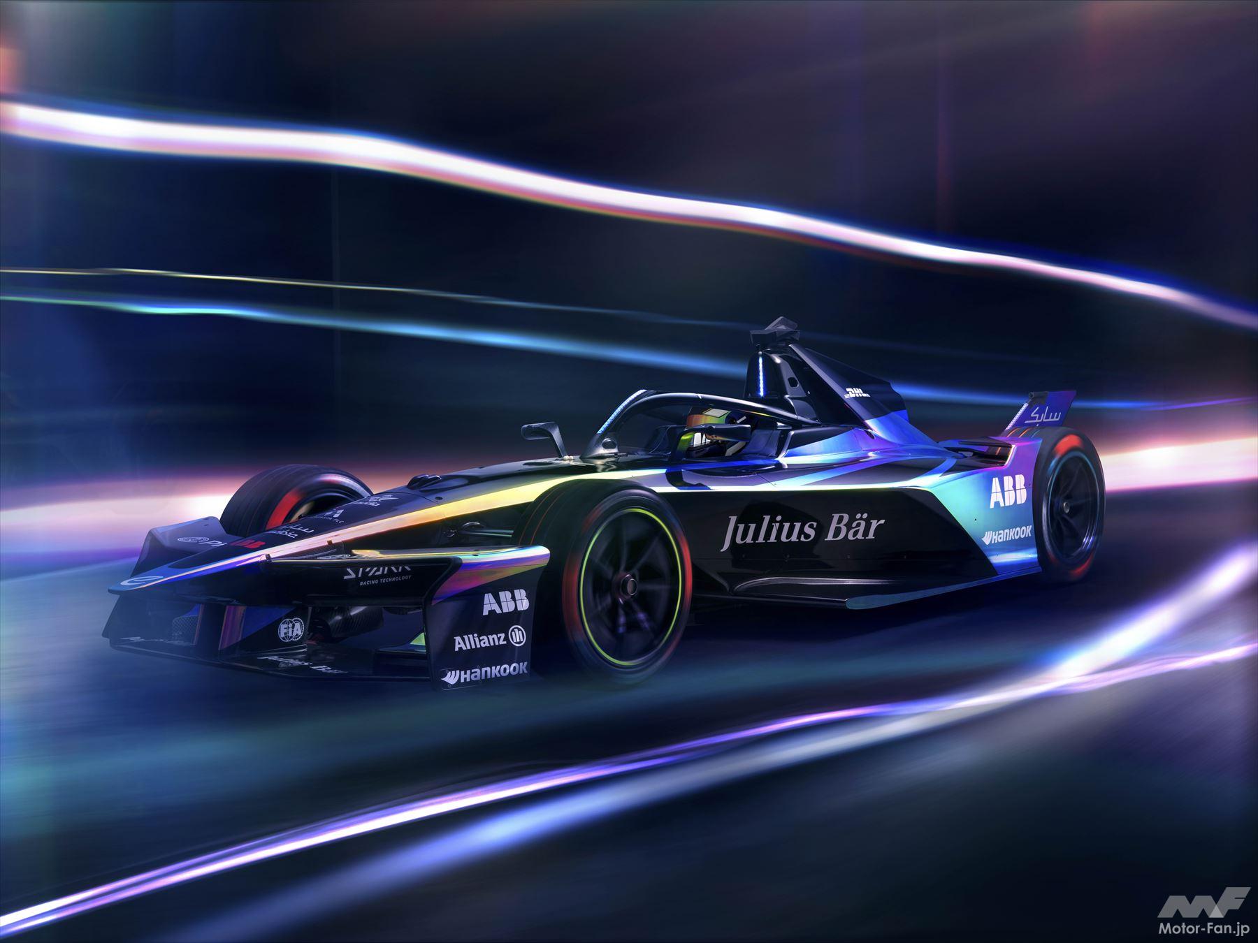 「AWD化で加速力はF1を凌駕！フォーミュラEが“GEN3 Evo”を公開、レース中の高速充電も導入へ」の2枚めの画像
