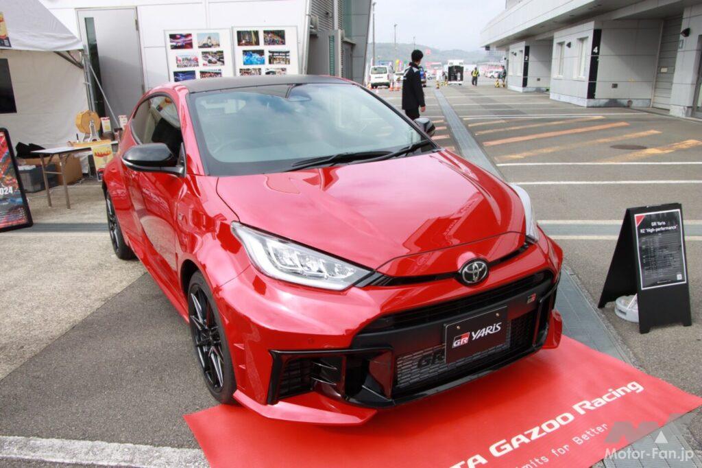 「国産車メーカー各社の最新モデルからレーシングカーまで！一挙に紹介します！【モーターファンフェスタ2024】」の14枚目の画像