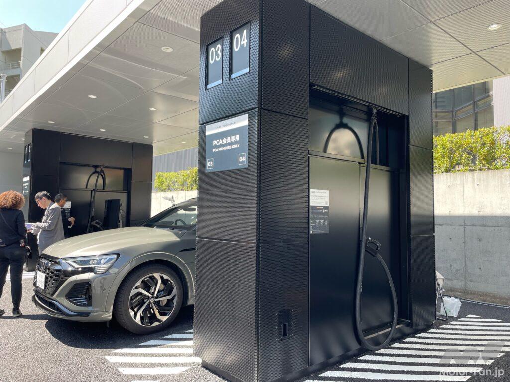 「アウディが東京都心に超高速EV充電施設をオープン！150kW充電を全EVユーザーが利用可能って本当？」の6枚目の画像