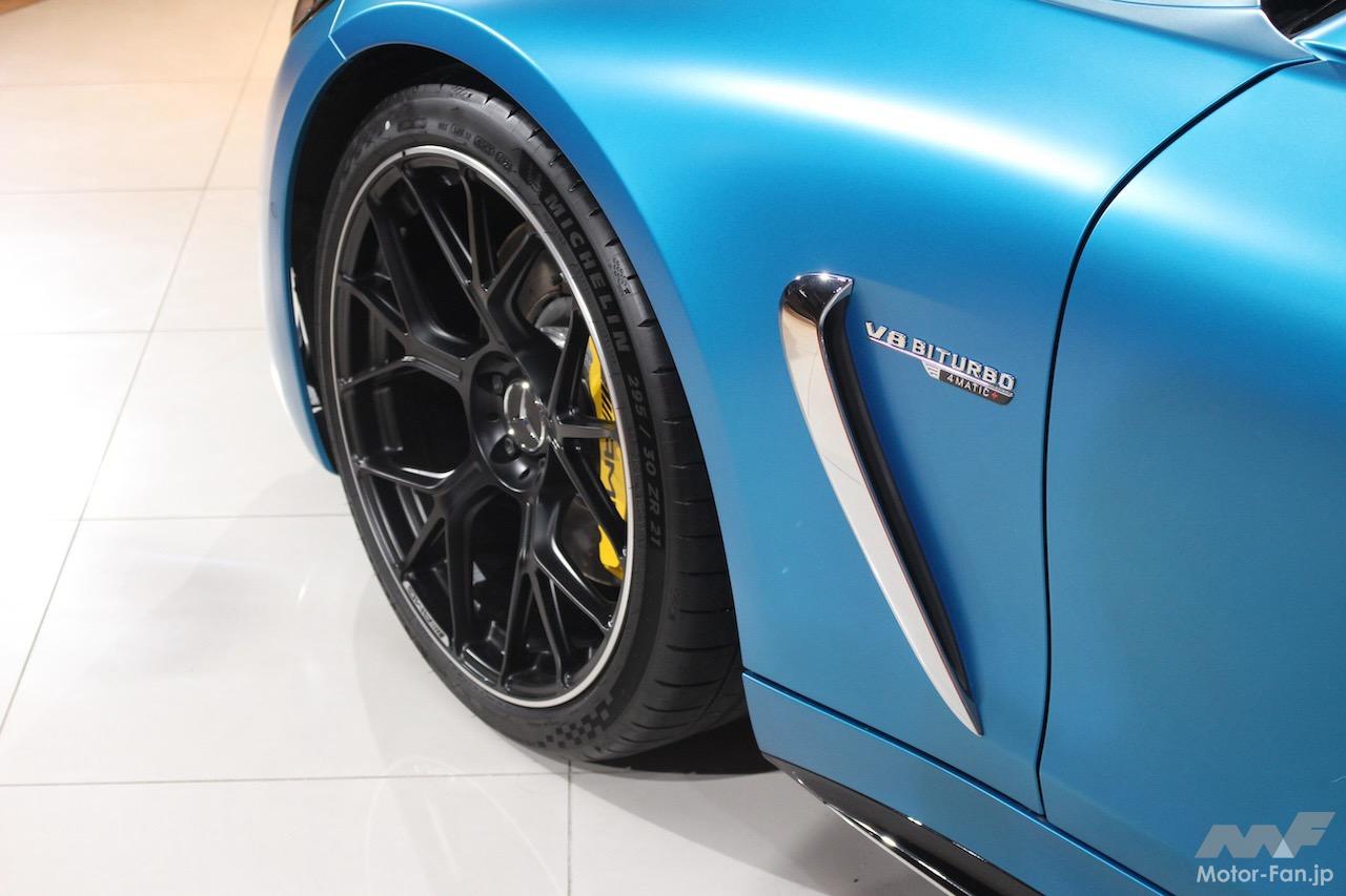 「9年ぶりフルモデルチェンジの新型「メルセデス AMG GTクーペ」が国内登場！585psの4WDで「2＋2」シートも設定し使い勝手が向上！」の2枚めの画像