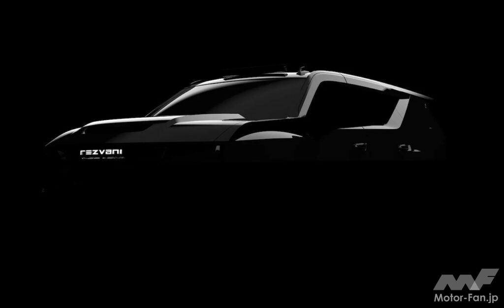 「「革新的なデザインがスリル満点に融合した車」って!? レズバニ「アーセナル」を予告！GMフルサイズSUVベース」の2枚目の画像