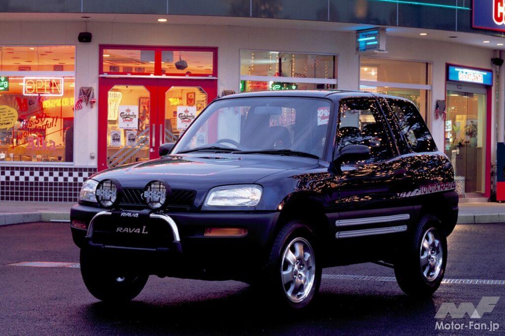 「トヨタ「RAV4」初登場。都会派クロスオーバーSUVのハシリは176.9万円～で大ヒット【今日は何の日？5月10日】」の1枚目の画像