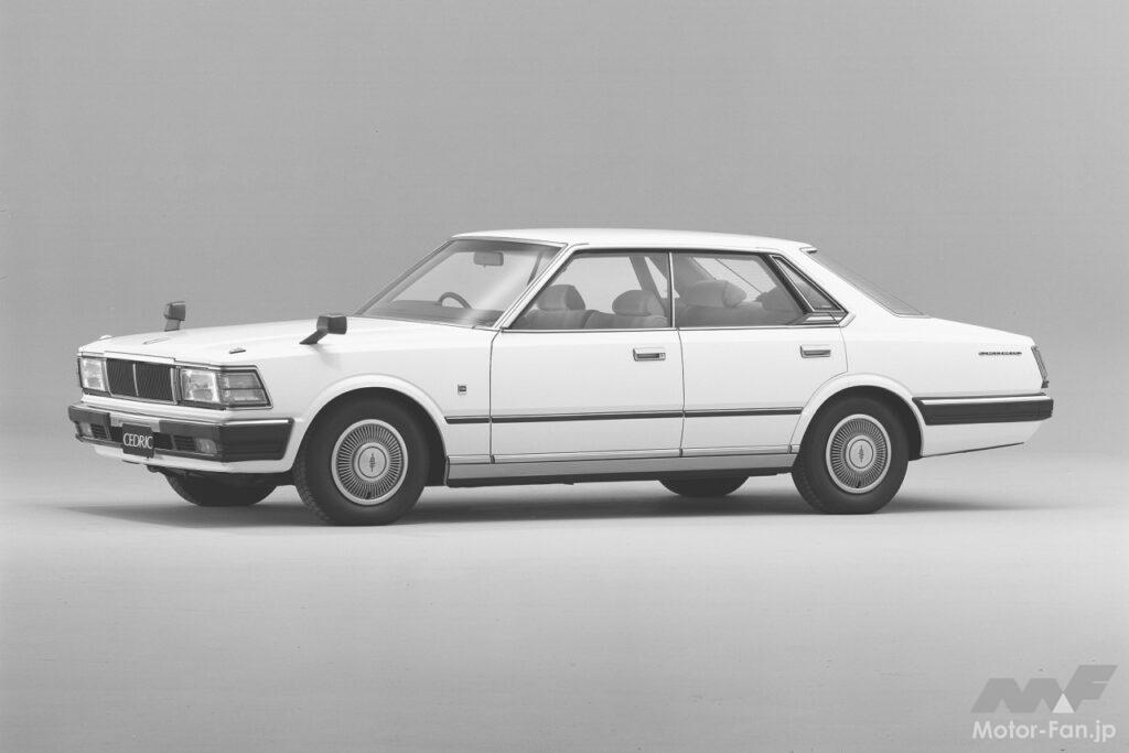 「1970年代のオイルショック時、日産5代目「セドリック」はどのようにしてターボエンジンを国に認めさせたのか【歴史に残るクルマと技術044】」の1枚目の画像