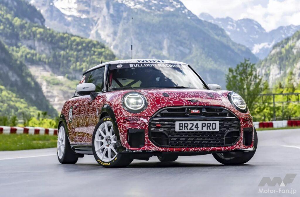 「EVを圧倒するスリル！ガソリンエンジン搭載の新型MINI「JCW」は最大250psの予感！」の15枚目の画像