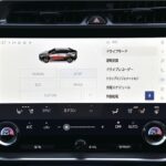 「電動化時代におけるプレミアムの姿「レクサス RZ」【最新国産新型車 車種別解説 LEXUS RZ】」の11枚目の画像ギャラリーへのリンク