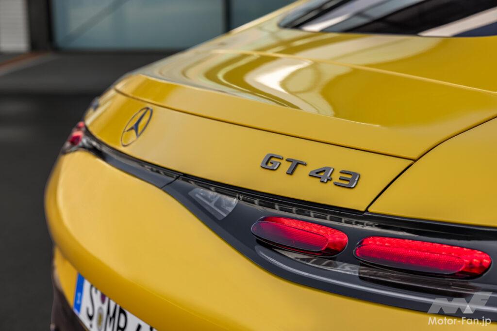 「421PS直4ターボの軽快FRスポーツ 新型メルセデスAMG GT 43クーペの受注が開始！パフォーマンスと快適性を兼ね備え、約2000万円という価格設定に」の19枚目の画像