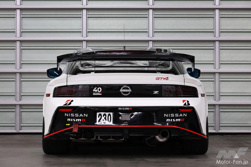「Nissan Z NISMOレーシングコンセプトが富士SUPER TEC 24時間レースに参戦！」の4枚目の画像