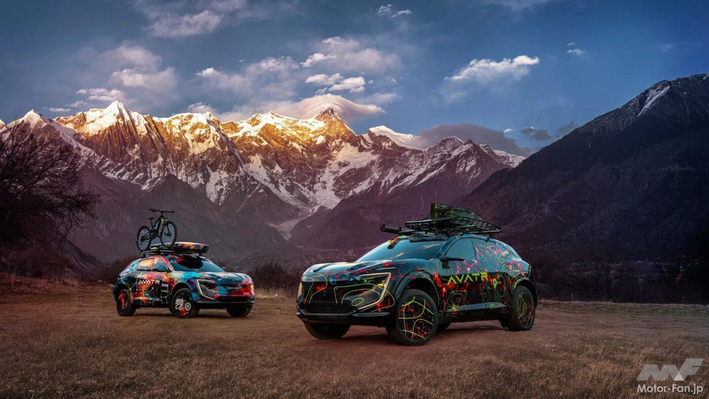 「“リヤウィンドウレス”のSUV…？振興中国EVメーカー・アバターの新型電動SUV「15」が日本市場にも乱入か」の1枚めの画像