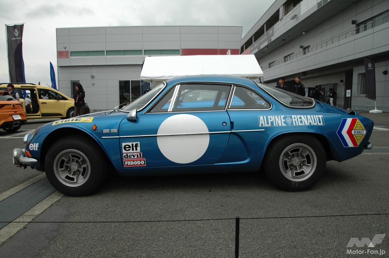 「アルピーヌ・ルノーA110はWRCの初代チャンピオンマシンだった!?『モーターファンフェスタ2024』を振り返る」の9枚めの画像