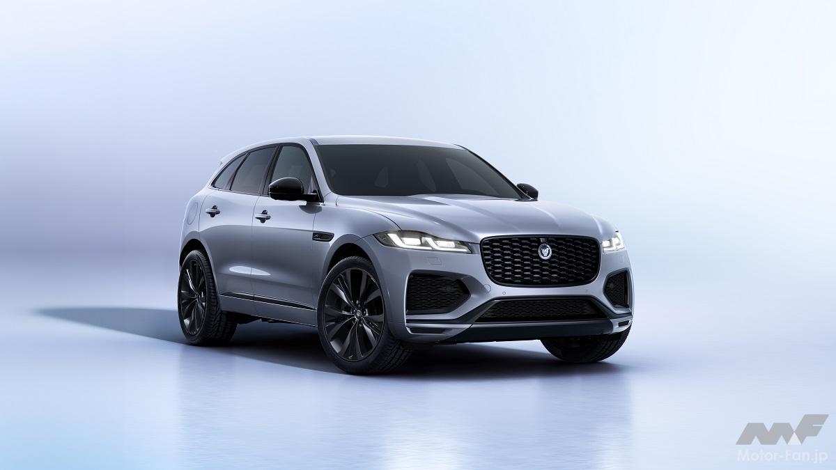 「ジャガーのエンジンモデル生産終了を記念したモデル「F-PACE」に「90th アニバーサリー・エディション」が登場！美しいスタイリングボディにスーパーチャージドV8エンジンを搭載！」の5枚めの画像