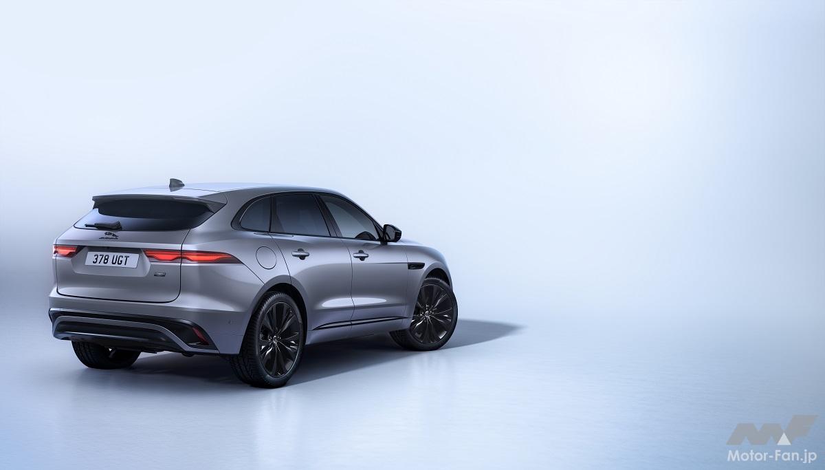 「ジャガーのエンジンモデル生産終了を記念したモデル「F-PACE」に「90th アニバーサリー・エディション」が登場！美しいスタイリングボディにスーパーチャージドV8エンジンを搭載！」の6枚めの画像