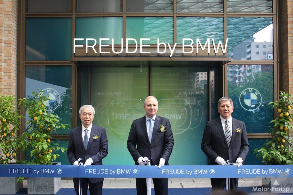 「クルマを売らない？BMWの新たな聖地「フロイデ by BMW」が東京・麻布台ヒルズにオープン」の5枚目の画像
