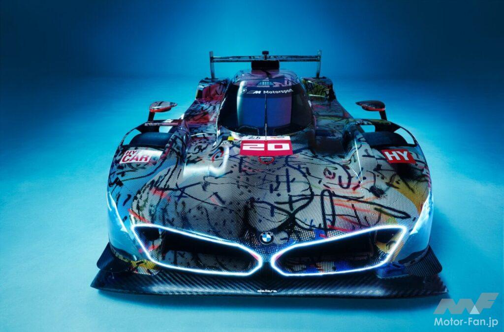 「BMWがル・マン24時間に投入するMハイブリッドV8“アートカー”をパリでワールドプレミア！レース後はニューヨーク近代美術館に寄贈へ」の6枚目の画像