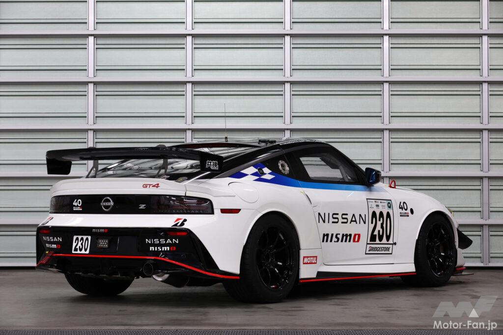 「Nissan Z NISMOレーシングコンセプトが富士SUPER TEC 24時間レースに参戦！」の2枚目の画像