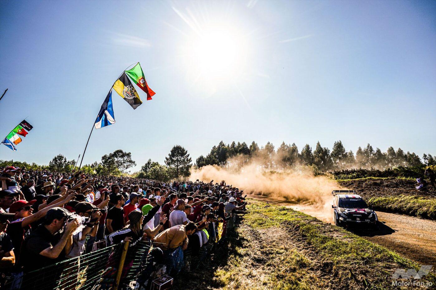 「【WRC結果】8度の世界王者オジエが2連勝！ トヨタはポルトガルで一時1-2-3態勢も勝田貴元らがデイ3で戦線離脱」の1枚めの画像