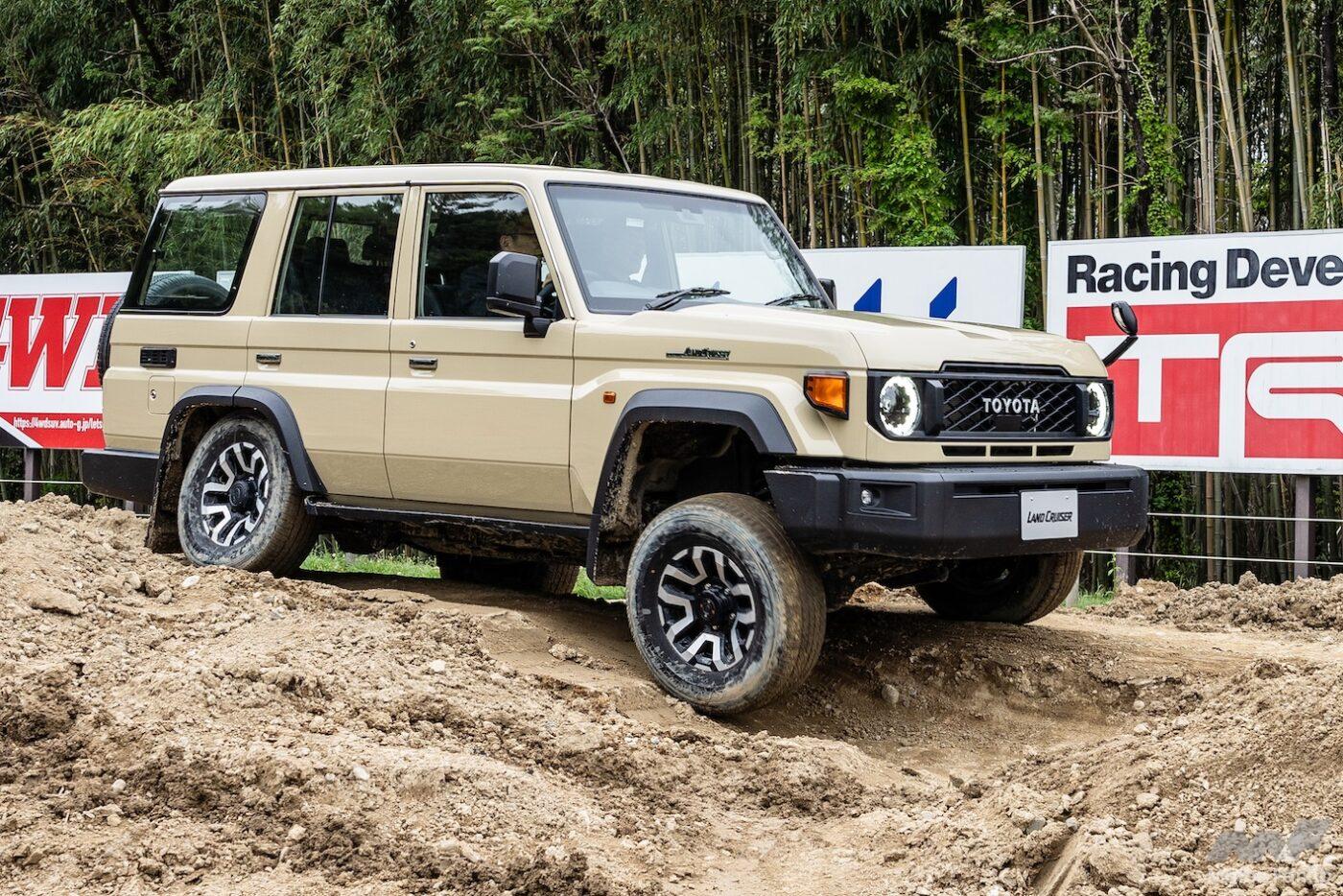 「悪路でわかったランクルネス！ 300はキング・オブ4WD、250はランクルのど真ん中、そして、70は別モノだ」の3枚めの画像