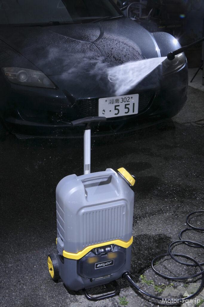 「洗車がはかどる！高圧洗浄・掃除・ブロワーが1台でこなせるヴィットリオの複合型クリーナーを使ってみた!!【CarGoodsMagazine】」の1枚目の画像