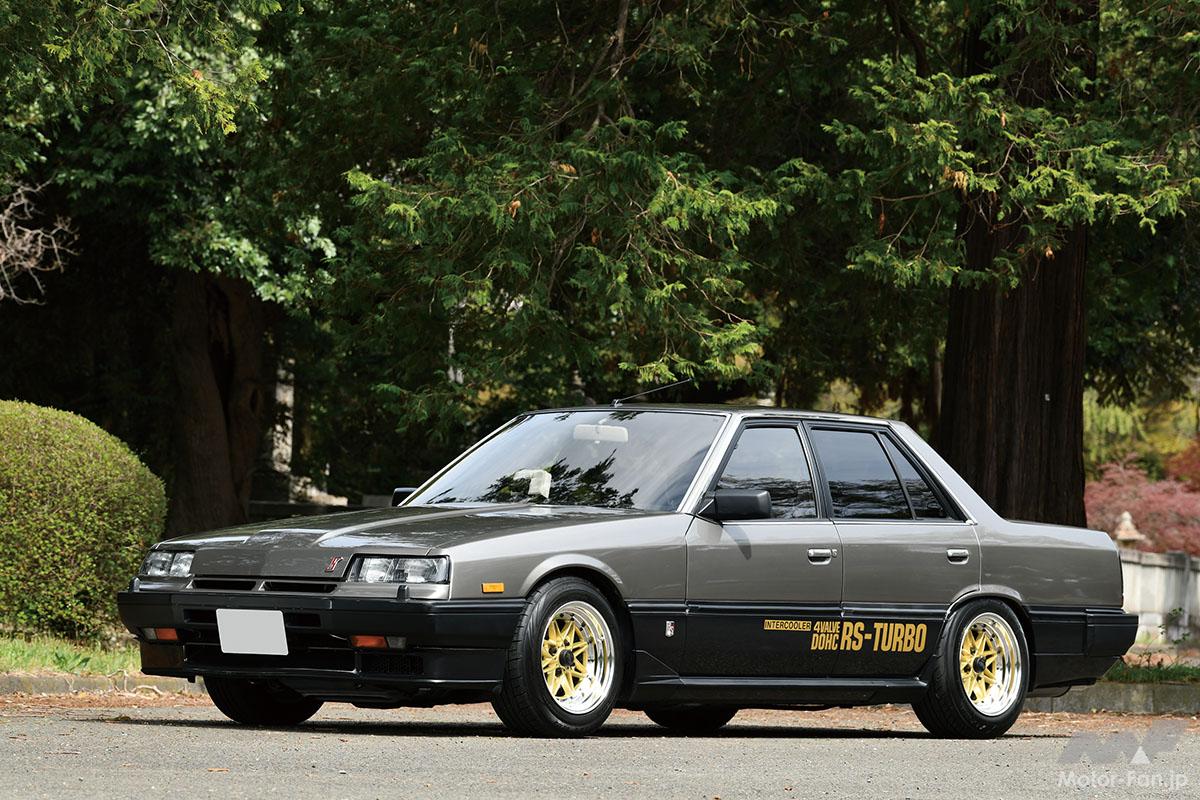 今こそオリジナルで乗る！80-90年代車再発見】 必見！ RSシリーズの完成形、1984年式・日産スカイライン4ドアセダン2000ターボインタークーラー RS・X ～G-ワークス・2024年7月号より～ ｜ Motor-Fan[モーターファン]