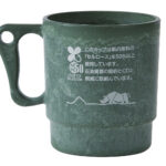 「スズキが紙の原料にも用いられるサステナブル素材「セルロース」を使ったジムニーデザインのマグカップを発売 」の2枚目の画像ギャラリーへのリンク