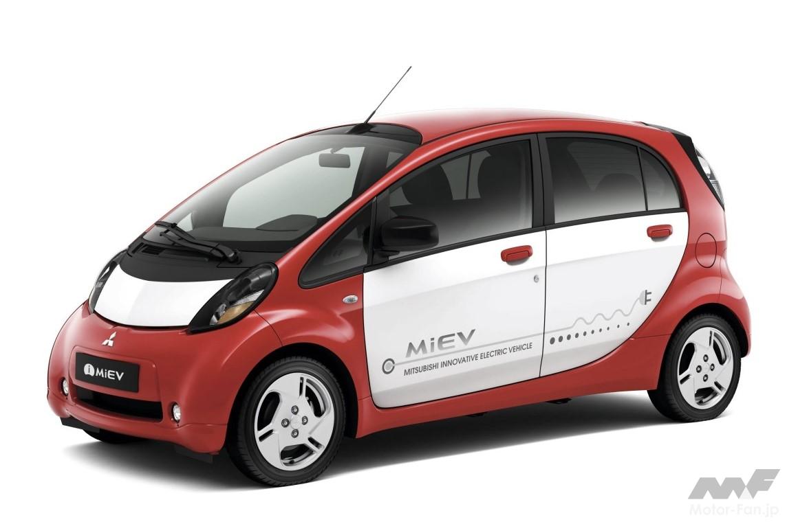 三菱自動車「i-MiEV」の市販化を発表。世界初の量産電気自動車は、軽ながら高級車並みの459.9万円でデビュー【今日は何の日？6月5日】 ｜  Motor-Fan[モーターファン]