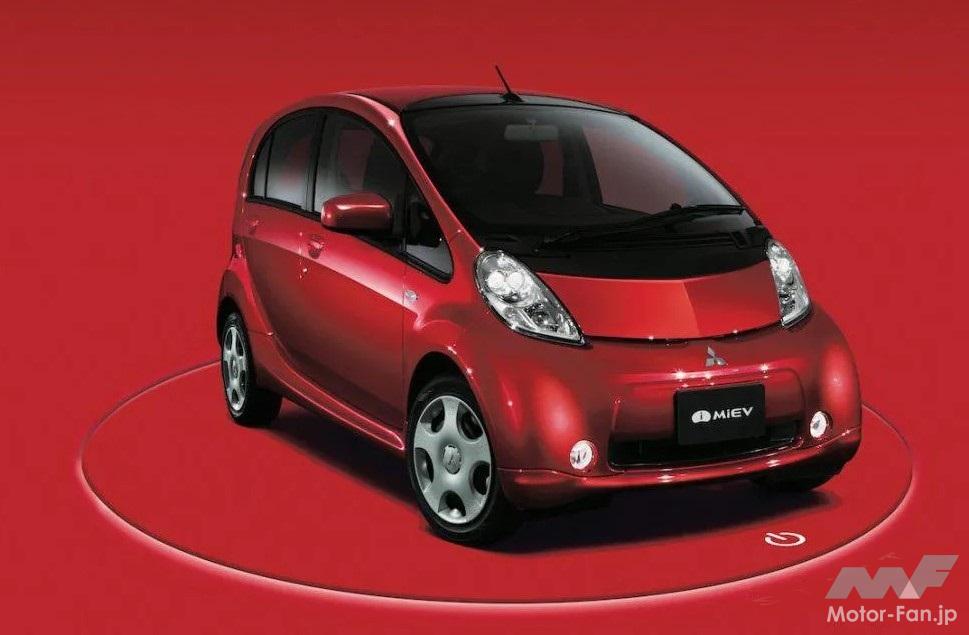 「三菱自動車「i-MiEV」の市販化を発表。世界初の量産電気自動車は、軽ながら高級車並みの459.9万円でデビュー【今日は何の日？6月5日】」の12枚目の画像