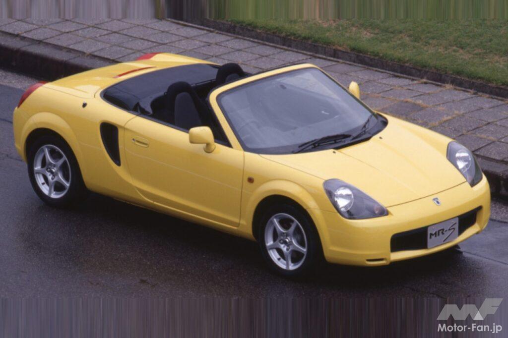 トヨタ・MR2