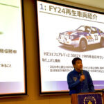 「40周年記念！ Z31型フェアレディZ300ZXの全日本ラリー選手権チャンピオンマシンはニスモ初の競技車両？ ニスモフェスティバルに向けてレストア開始!!」の37枚目の画像ギャラリーへのリンク