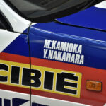 「40周年記念！ Z31型フェアレディZ300ZXの全日本ラリー選手権チャンピオンマシンはニスモ初の競技車両？ ニスモフェスティバルに向けてレストア開始!!」の8枚目の画像ギャラリーへのリンク