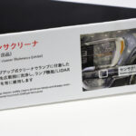 「100年超の技術で披露する”見える光と見えない光”。小糸製作所「中距離／短距離用LiDAR」「高精細ADB」【人とくるまのテクノロジー展2024】」の12枚目の画像ギャラリーへのリンク