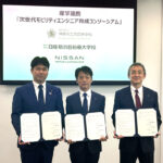 「日産自動車が神奈川工業高校らとの産学連携による『次世代モビリティエンジニア育成コンソーシアム』を設立」の1枚目の画像ギャラリーへのリンク