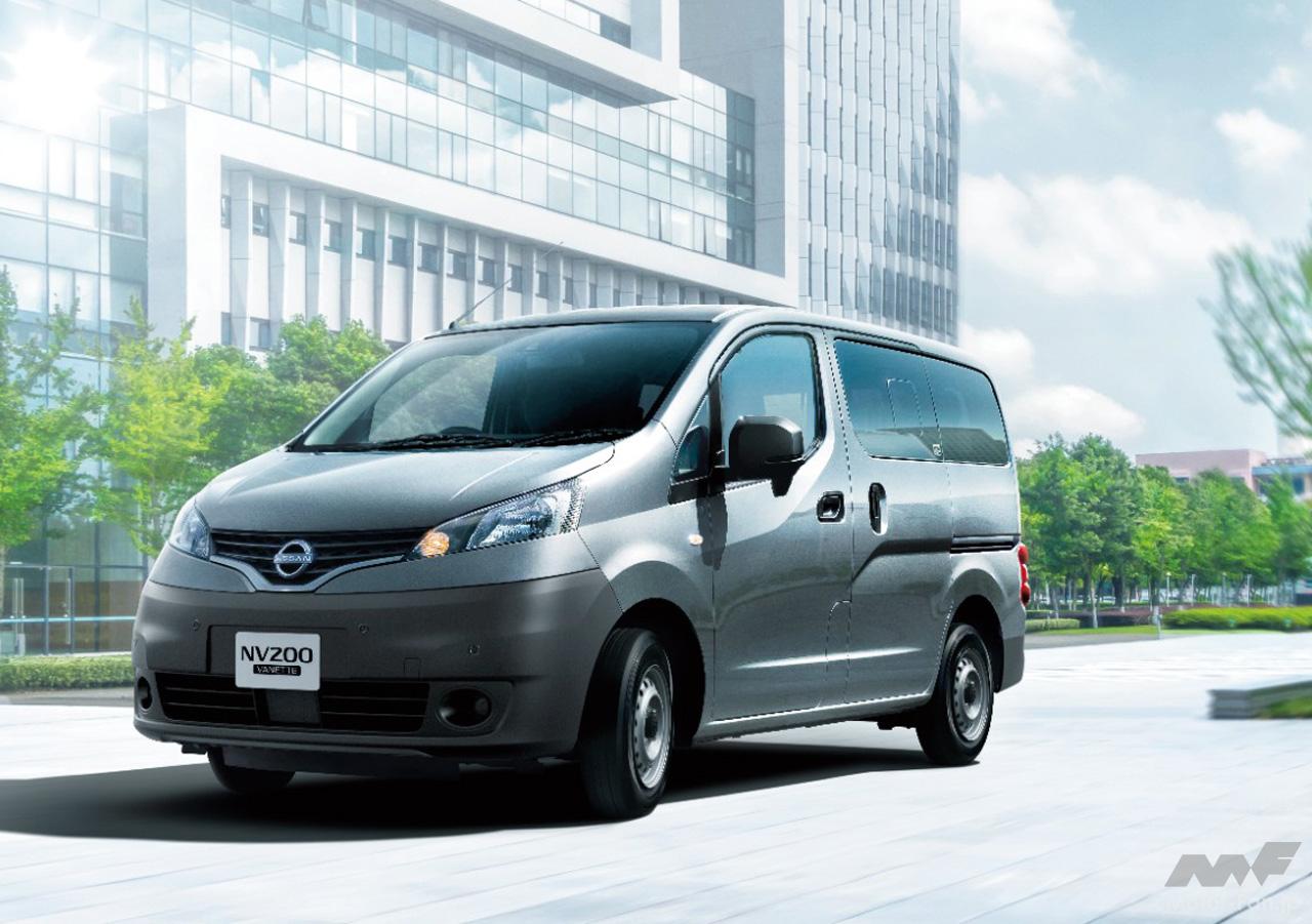 日産NV200バネットが一部仕様向上、安全機能を全車に標準装備! ｜ Motor-Fan[モーターファン]