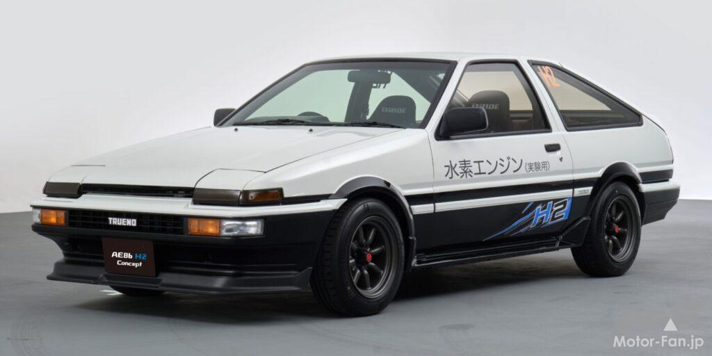 AE86 H2 Concept