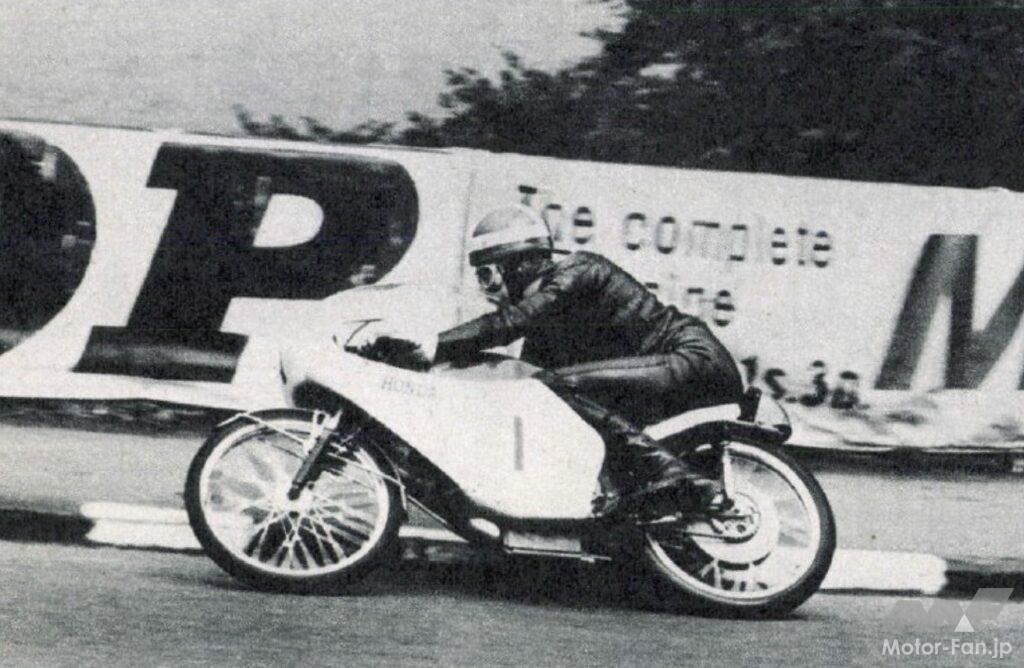 1966年マン島レース