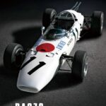 「ホンダF1の歴史が始まった！「RA271」が西ドイツGPでデビュー、翌年は初制覇の快挙達成【今日は何の日？8月2日】」の12枚目の画像ギャラリーへのリンク