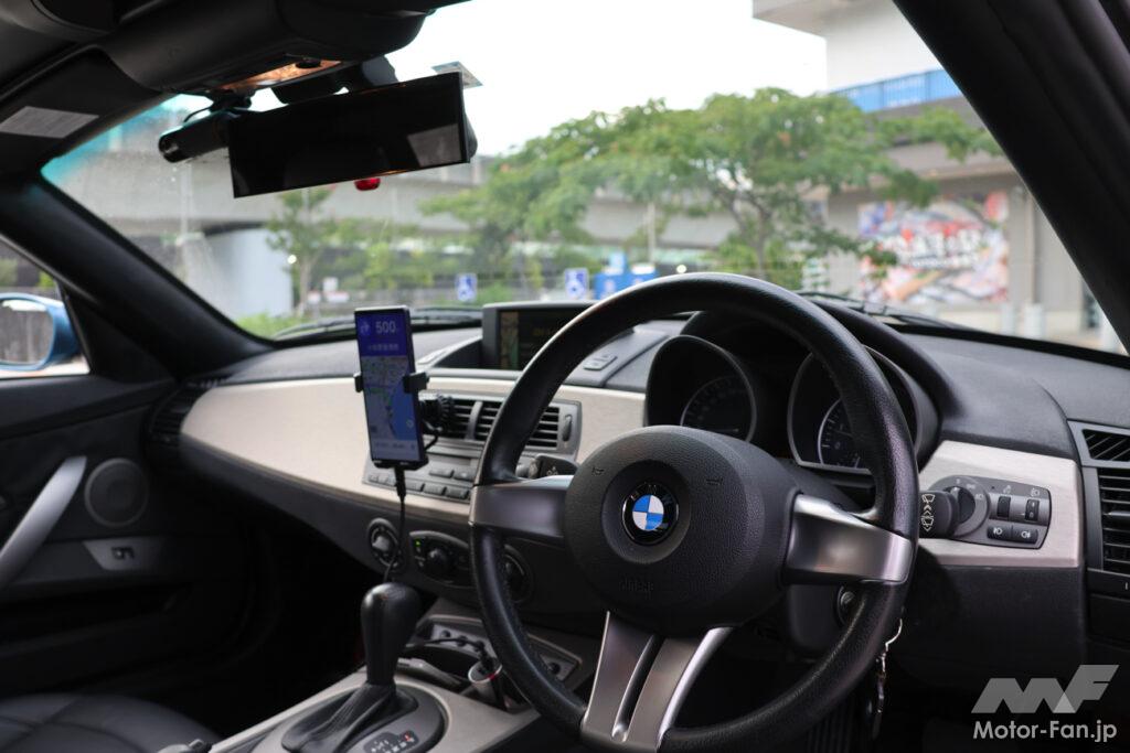 「パイオニアNP1を使ってみた！カーナビ・ドラレコ・取り締まり情報・駐車監視が1台でOK!!【BMW Z4オーナーレポート vol.10】」の5枚目の画像