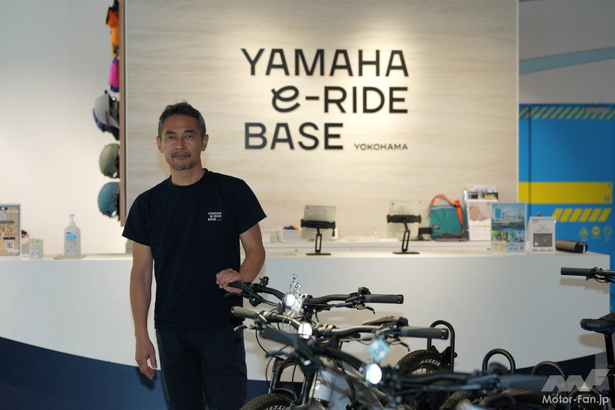 「ヤマハが創るのは、乗り物と感動！「YAMAHA e-RIDE BASE」もっと電動アシスト自転車に乗りたくなる新スポットだった！」の25枚めの画像