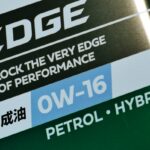 「ファミリーカーにも使いたい！高性能全合成エンジオイルの代名詞・カストロール「EDGE（エッジ）」シリーズ」の3枚目の画像ギャラリーへのリンク