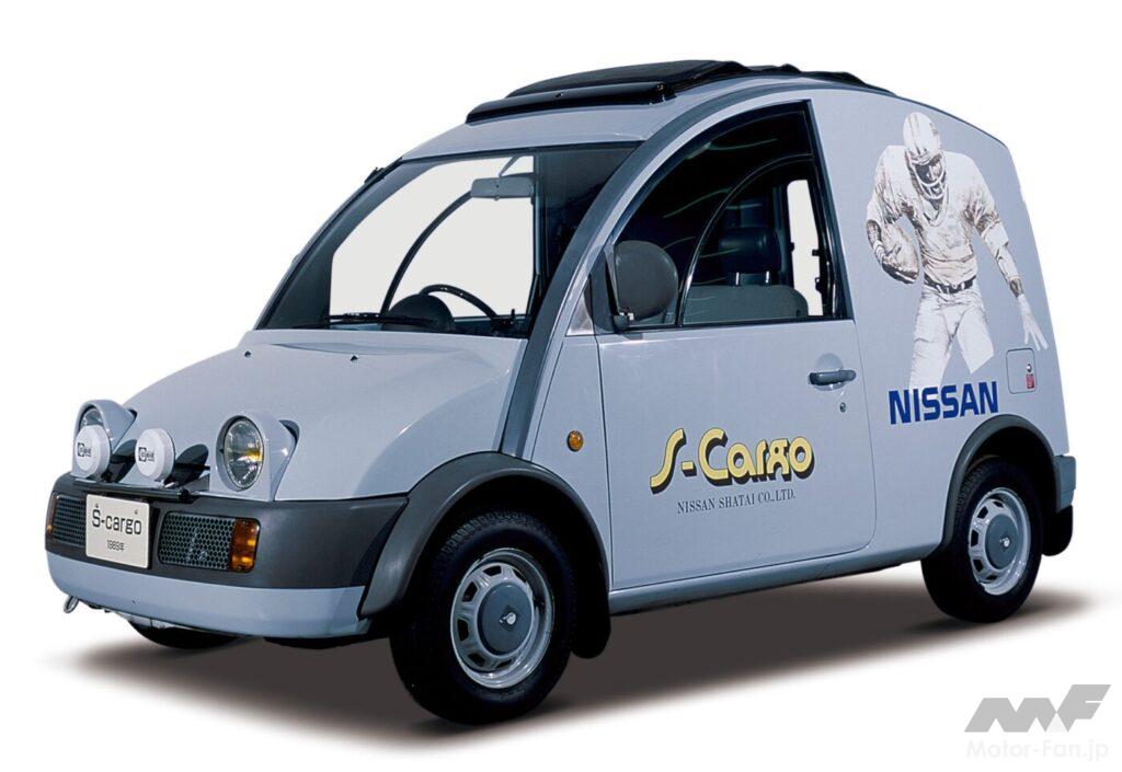 「日産のレトロ風パイクカー「Be-1」、遊び心満載で大人気！ 新車よりも中古車が高額に！【歴史に残るクルマと技術053】」の16枚目の画像